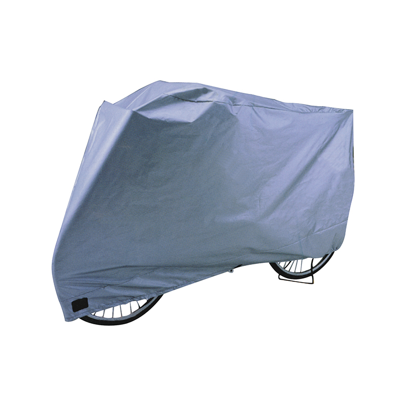 LF-81022 Sun/Rain/Snow/Dustproof Bike Cover with Lock-Holes